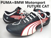 状態良好/PUMA×BMW MMS/Future Cat M1:フューチャーキャット/レザー ドライビングシューズ/スニーカー/ネイビー/26.5cm/スピードキャット_画像1