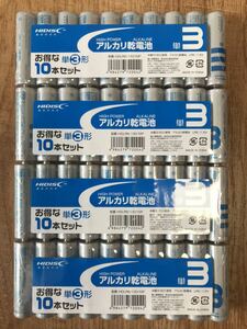アルカリ乾電池 単3形10本パック【4個セット】
