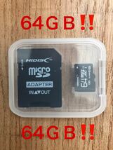 microSDカード 64GB (SDカードとしても使用可能!)_画像1