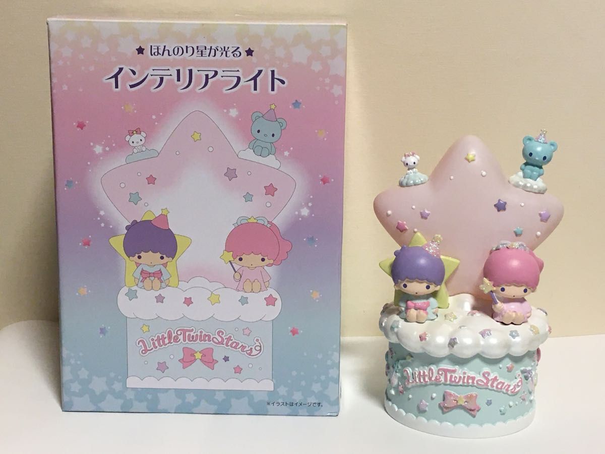 キキララ リトルツインスターズの新品・未使用品・中古品(22 キキララ リトルツインスターズの新品・未使用品・中古品(22
