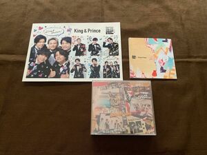 King & Prince RE:sense 初回盤A（特典付き）