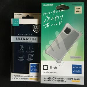 [ジャンク 傷がある可能性あり][未開封] AQUOS sense4 sense5G 手帳 ケース カバー SHG03 SH-41A SH-53A SH-M15 SH-M17 A003SH 