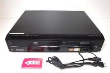 中古 Panasonic DMR-XP25V DIGA HDD DVDレコーダー VHS パナソニック 発送120サイズ_画像1