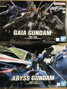 新品・未開封品★ガンプラ HG 1/144 ガイアガンダム＋アビスガンダム『SEED DESTINY』★検)ライジングフリーダム デスティニー デストロイ