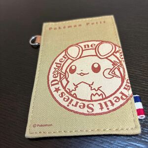 パスケース Pokemon petit デデンネ 中古品 ポケモン グッズ ポケットモンスター 2014 ポケモンセンター