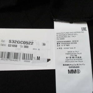 ☆MM6/エムエムシックス メゾンマルジェラ☆未使用 S32GC0522 クルーネック半袖Tシャツ サイズ：M の画像7