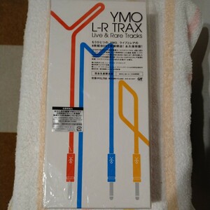 YMO L-R TRAX Live & Rare Tracks 完全生産限定盤 ８枚組CD