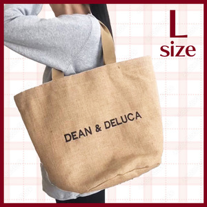 ラスト 新品 ディーンアンドデルーカ DEAN&DELUCA 麻トートバッグ ジュートバッグ　Lサイズ 麻 ショルダーバッグ エコバッグ