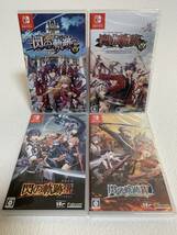 ■未開封×3 中古×1■　SWITCH版　英雄伝説　閃の軌跡Ⅰ:改・Ⅱ:改・Ⅲ・Ⅳ　4本セット　（Ⅲのみ中古）_画像1