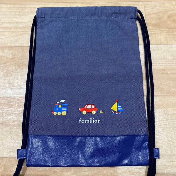 新品 ファミリア お着替え袋 巾着 デニム素材 デニム