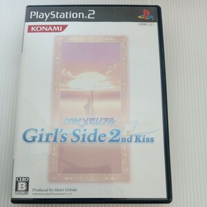 PlayStation2 ときめきメモリアル Girl s 2nd Kiss