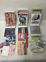 【ジャンク】箱難ありスーパーファミコン ソフト等21種類_画像6