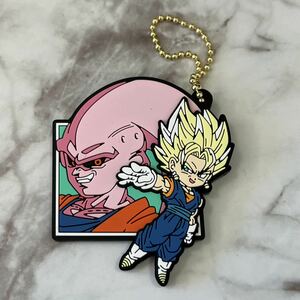 DRAGON BALL ドラゴンボール ラバマスARTグミ2 ラバマスグミ ラバーマスコット ラバマス キーホルダー グミ ぐみ 11. ベジット ＆ 魔人ブウ