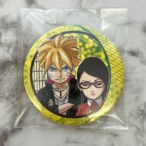 NARUTO ナルト 疾風伝 NARUTO展 原作 コレクション缶バッジ 缶バッジ 缶バッチ ボルト サラダ うずまきボルト & うちはサラダ