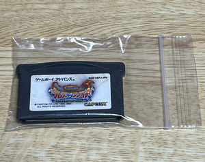 任天堂 GBA ブレス オブ ファイア 竜の戦士 ゲームソフトのみ 送料無料 Nintend ゲームボーイアドバンス