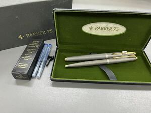 【稀少】未使用■パーカー 75 スターリングシルバー シズレ ボールペン 初期モデル ■PARKER 75 Sterling Silver 2点セット