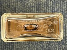 ★1円スタート★CHANEL シャネル No5 香水 ゲラン GUERLAIN 他 まとめ 5点_画像5