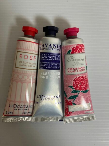 L'OCCITANE 　 ハンドクリーム　×3本