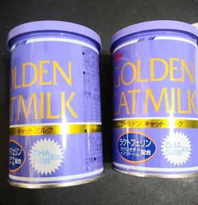 森乳ワンラック　ゴールデンキャットミルク２個