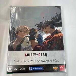 新品未開封★GUILTY GEAR -STRIVE- GG 25th Anniversary BOX　PS4　ソフト