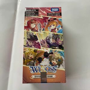 すぐ発送します★即決★ウィクロス WXDi-P15 TCG ブースター DIVISIONS DIVA BOX　テープ付