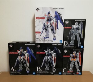 新品未開封 一番くじ 機動戦士ガンダム& 機動戦士ガンダムSEED コンプリート 5個 セット まとめ MASTERLISE MECHANICS 希少 レア ガンプラ