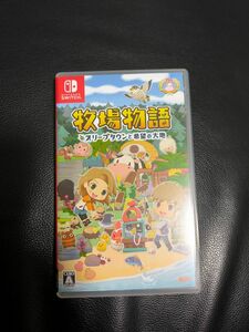 【Nintendo Switch】 牧場物語 オリーブタウンと希望の大地 ニンテンドースイッチ