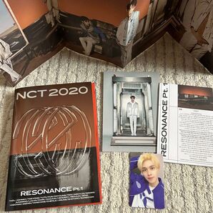 NCT2020 ヘンドリー トレカ セット