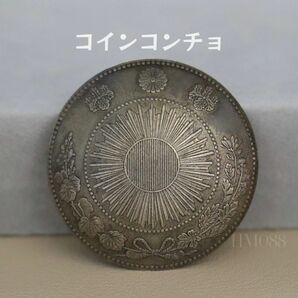 ネジ式 コイン コンチョ 菊紋章模様 アンティーク調 ボタン レザークラフト