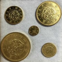 5枚 全て明治13年 金貨 旧20円、10円、5円、2円、1円 木箱入り_画像2