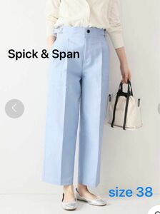 Spick & Span ダブルクロスタックパンツ新品タグ付き未使用品。 テーパード　スラックス　スピック＆スパン