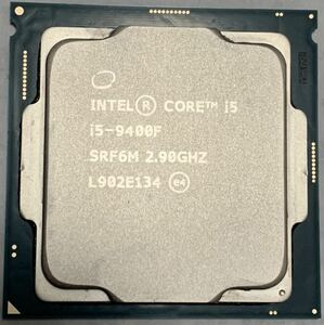 (動作品)インテル Intel CPU Core i5 9400F 2.90GHz 6コア 6スレッド SRF6M 内臓グラフィック無し LGA1151