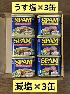 Okinawa limitation label! spam pork [. salt ]3 can [ light salt ]3 can Okinawa pork Rancho mi-to Okinawa ko-p pork 