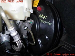 1UPJ-95614055]BMW Z4 ロードスター E85(BT25)ブレーキマスターバック 中古