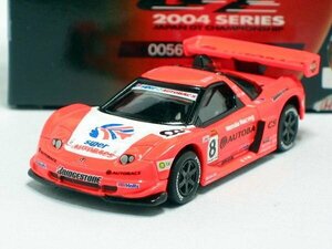 ARTA NSX（オートバックス GT 2004シリーズ）（トミカリミテッド0056）【トミー社ミニカー】【トミカの時】1品のみ