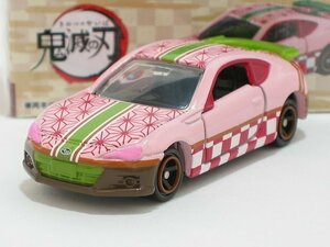 竈門禰豆子（鬼滅の刃トミカVol.1）（スバルBRZ）【タカラトミー社ミニカー】【トミカの時】難あり