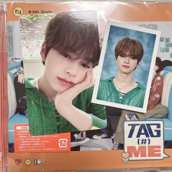INI 5TH SINGLE『TAG ME』通常盤CD + 松田迅 トレカ