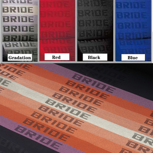 BRIDE red seat repair cloth 160×100