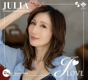 【JULIA】ジュートク ～JLOVE～ 未開封パック 12パック ジュリア グラビア ②