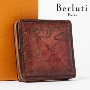 ★1円スタート★Berluti ベルルッティ カリグラフィー ベネチアンレザー ゴールデンパティーヌ コインケース 小銭入れ ブラウン系 シン