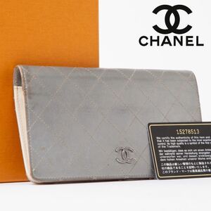 CHANEL シャネル マトラッセ 二つ折り長 ロングウォレット 長財布 シルバーピンク 白 カーフ レザー シルバーロゴ ココマーク シン22