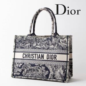 ★1円スタート★Christian Dior クリスチャンディオール ブックトワル ドゥ ジュイ ミディアム トートバッグ ネイビー レディース 12-10