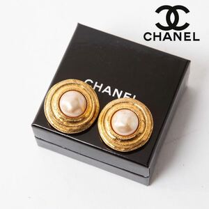 ★1円スタート★CHANEL ココマーク GP×フェイクパール 2641 ヴィンテージ イヤリング ペア C2ゴールドカラー ゴールド アクセサリー 546-1