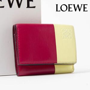 ★美品★LOEWE　ロエベ ミニ財布 カラーブロック トライフォールド ウォレット 三つ折り財布　レッド　イエロー系コンパクトウォレ574-5