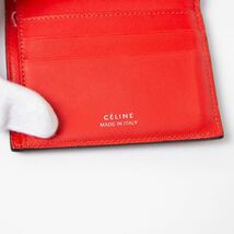 ★美品★CELINE セリーヌ 三つ折り財布 コンパクトウォレット キャンバス レザー ベージュ レッド レディース56-5-8 _画像9