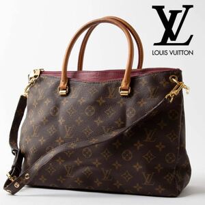 ☆1円スタート☆ルイヴィトンモノグラム パラス BB ハンドバッグ スリーズ レディース ブラウン ショルダーバッグ LOUIS VUITTON 775-5