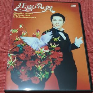 狂喜乱舞／及川光博 DVD