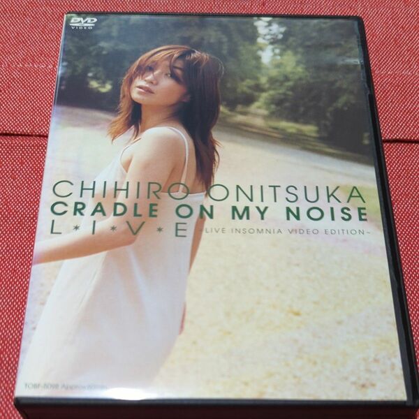 CRADLE　ON　MY　NOISE　L＊I＊V＊E　-LIVE　INSOMNIA　VIDEO　EDITION- DVD　ちひろ