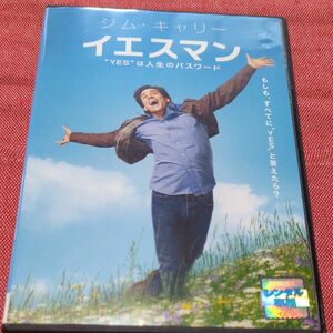 イエスマン　DVD レンタル落ち　ジム・キャリー