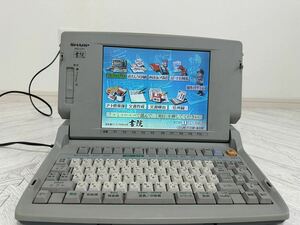 SHARP Shoin WD-CP1 日本語ワードプロセッサ/ワープロ 本体のみ/通電OK ジャンク品